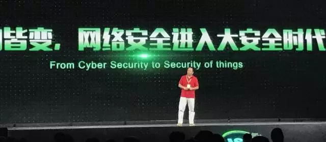 周鸿祎:未来的世界属于怪咖 - 作者:史中浅黑科技 周鸿祎:未来的世界属于怪咖 - 作者:史中浅黑科技