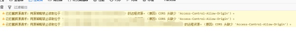 任意密码重置的一个场景 - 作者:三只小潴 任意密码重置的一个场景 - 作者:三只小潴