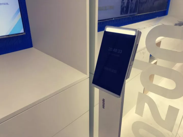 汉柏CTO王博:做人脸识别,我们是认真的 - 作者:史中浅黑科技 汉柏CTO王博:做人脸识别,我们是认真的 - 作者:史中浅黑科技