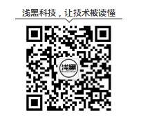 汉柏CTO王博:做人脸识别,我们是认真的 - 作者:史中浅黑科技 汉柏CTO王博:做人脸识别,我们是认真的 - 作者:史中浅黑科技