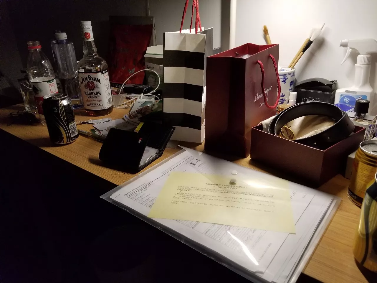 “95后”黑客单好奇:再推一把自己 - 作者:谢幺 “95后”黑客单好奇:再推一把自己 - 作者:谢幺
