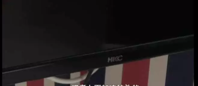 周末去开房的同志们注意了,酒店插座用不了?小心暗藏摄像头! - 作者:谢幺 周末去开房的同志们注意了,酒店插座用不了?小心暗藏摄像头! - 作者:谢幺