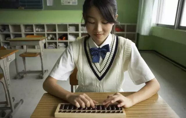 有关超算的四个冷知识 - 作者:史中浅黑科技 有关超算的四个冷知识 - 作者:史中浅黑科技
