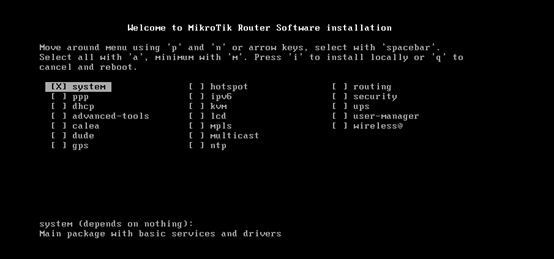 路由器第六弹 :CVE-2018-7445 MikroTik RouterOS Buffer Overflow