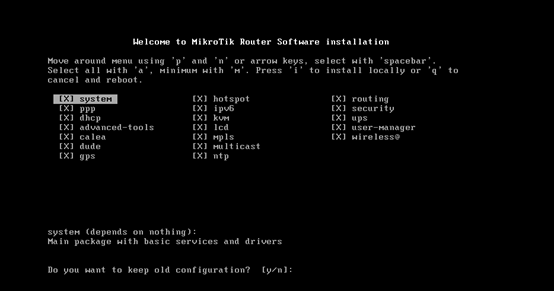 路由器第六弹 :CVE-2018-7445 MikroTik RouterOS Buffer Overflow