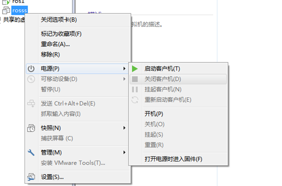 路由器第六弹 :CVE-2018-7445 MikroTik RouterOS Buffer Overflow
