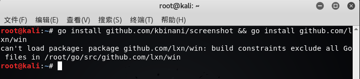 CHAOS：一款用golang编写的Windows远控工具 - 作者:Zeedger-安全小百科