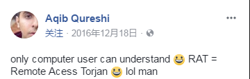 疑似巴基斯坦某组织近期攻击样本分析及溯源 - 作者:小河西村安全研究所 疑似巴基斯坦某组织近期攻击样本分析及溯源 - 作者:小河西村安全研究所