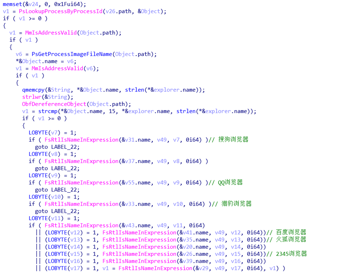 proc_image.png
