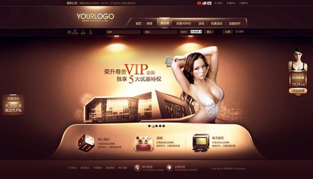 “黄赌毒网站”如何越过千难万险来到你眼前?我们又如何千辛万苦地干掉它? - 作者:史中浅黑科技 “黄赌毒网站”如何越过千难万险来到你眼前?我们又如何千辛万苦地干掉它? - 作者:史中浅黑科技