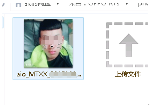 从一次溯源窥探地下YY直播洗号产业链 - 作者:云影实验室 从一次溯源窥探地下YY直播洗号产业链 - 作者:云影实验室