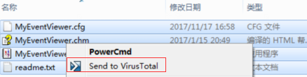 浅谈软件供应链攻击与内网防御