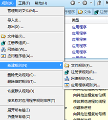 浅谈软件供应链攻击与内网防御