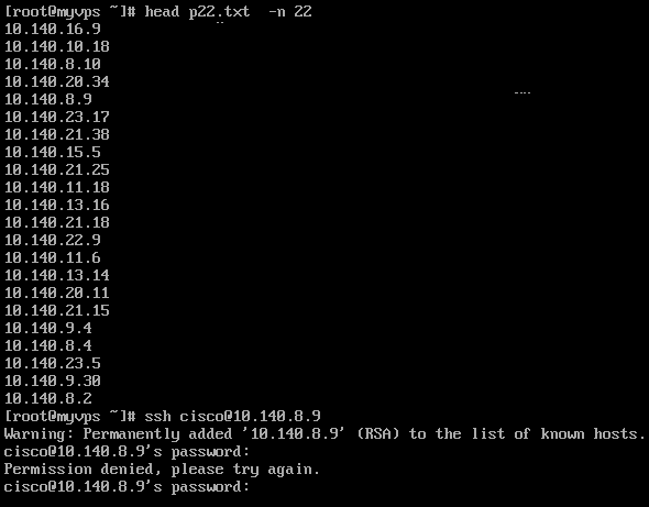 青云-p22-ssh.png