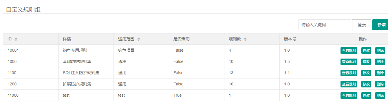 TIM图片20180418152711.png