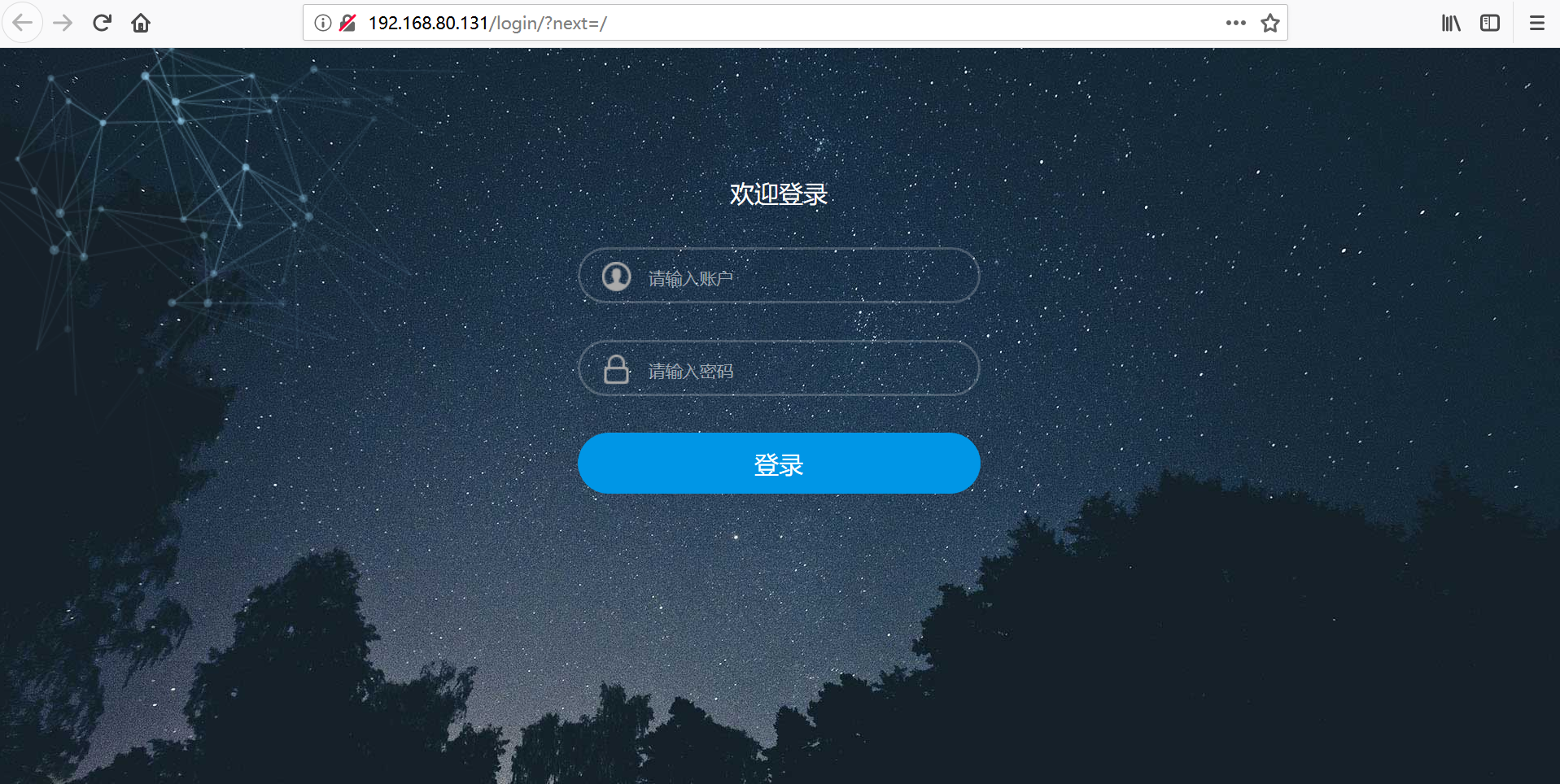 工具 | Nodejs暴力破解实践 - 作者:漏斗社区 工具 | Nodejs暴力破解实践 - 作者:漏斗社区