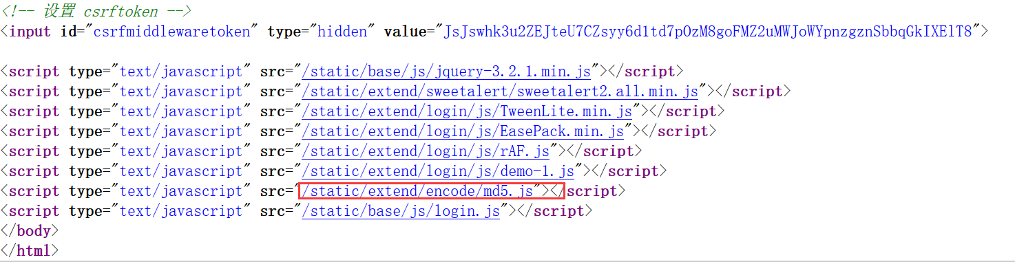 工具 | Nodejs暴力破解实践 - 作者:漏斗社区 工具 | Nodejs暴力破解实践 - 作者:漏斗社区