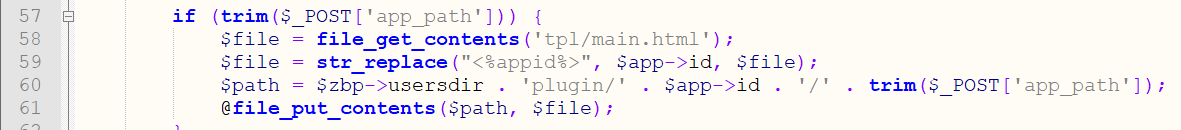 代码审计| Z-BlogPHP_1_5_1_Zero GetShell漏洞分析 - 作者:漏斗社区 代码审计| Z-BlogPHP_1_5_1_Zero GetShell漏洞分析 - 作者:漏斗社区