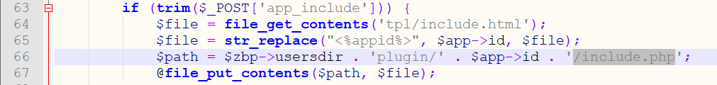 代码审计| Z-BlogPHP_1_5_1_Zero GetShell漏洞分析 - 作者:漏斗社区 代码审计| Z-BlogPHP_1_5_1_Zero GetShell漏洞分析 - 作者:漏斗社区