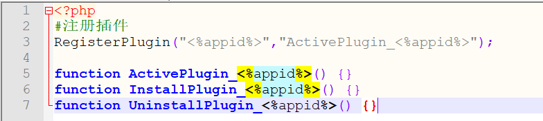 代码审计| Z-BlogPHP_1_5_1_Zero GetShell漏洞分析 - 作者:漏斗社区 代码审计| Z-BlogPHP_1_5_1_Zero GetShell漏洞分析 - 作者:漏斗社区