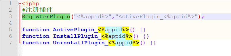 代码审计| Z-BlogPHP_1_5_1_Zero GetShell漏洞分析 - 作者:漏斗社区 代码审计| Z-BlogPHP_1_5_1_Zero GetShell漏洞分析 - 作者:漏斗社区