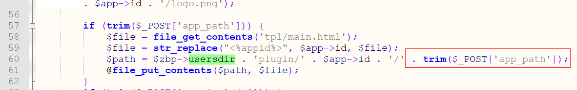 代码审计| Z-BlogPHP_1_5_1_Zero GetShell漏洞分析 - 作者:漏斗社区 代码审计| Z-BlogPHP_1_5_1_Zero GetShell漏洞分析 - 作者:漏斗社区