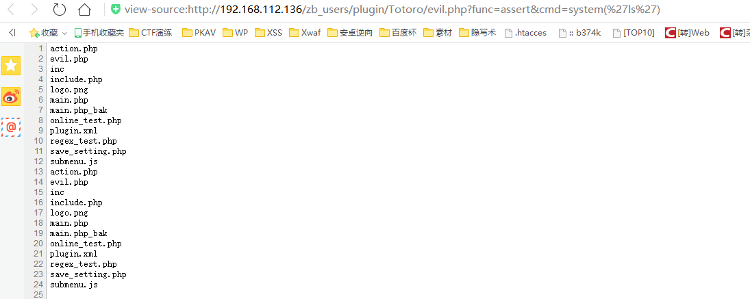 代码审计| Z-BlogPHP_1_5_1_Zero GetShell漏洞分析 - 作者:漏斗社区 代码审计| Z-BlogPHP_1_5_1_Zero GetShell漏洞分析 - 作者:漏斗社区