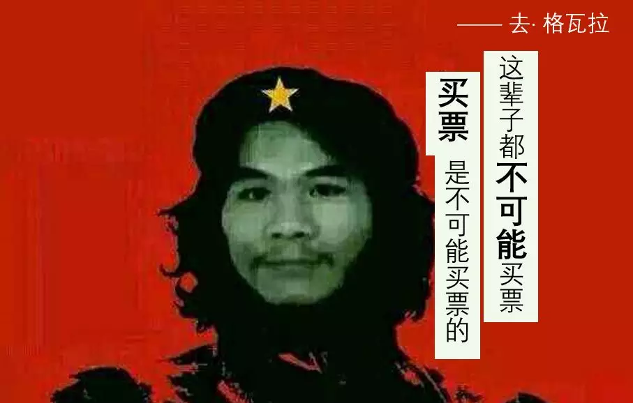 DEF CON China 究竟值不值得一看? - 作者:谢幺 DEF CON China 究竟值不值得一看? - 作者:谢幺