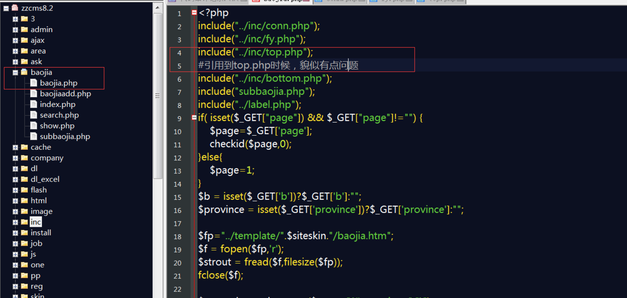 记录一次利用业务设计缺陷漏洞的精彩实战测试 - 作者:Ka1ier-安全小百科