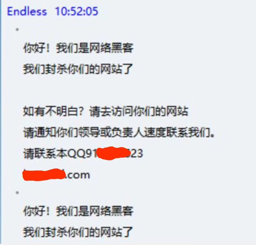揭秘DDoS攻击的高度产业化,知道创宇发直播平台DDoS攻击预警 - 作者:知道创宇云安全 揭秘DDoS攻击的高度产业化,知道创宇发直播平台DDoS攻击预警 - 作者:知道创宇云安全