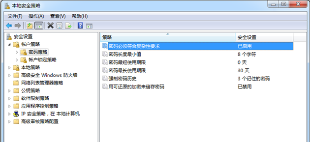 马老师聊安全 | 弱密码的防御与检测 - 作者:ChuanFile-安全小百科