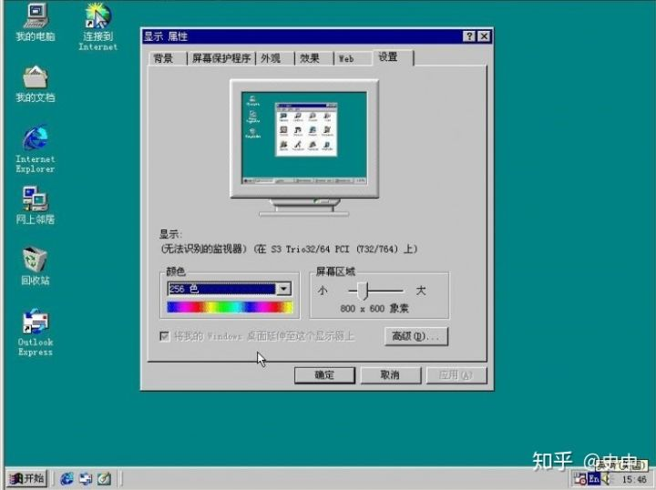 黑客袁哥:关于我的几个故事 - 作者:史中浅黑科技 黑客袁哥:关于我的几个故事 - 作者:史中浅黑科技