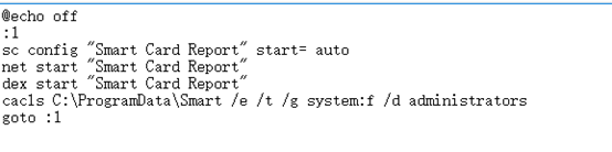 挖矿僵尸网络现形记，已感染至少2万台服务器