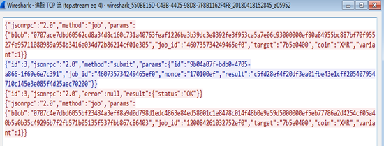 挖矿僵尸网络现形记，已感染至少2万台服务器