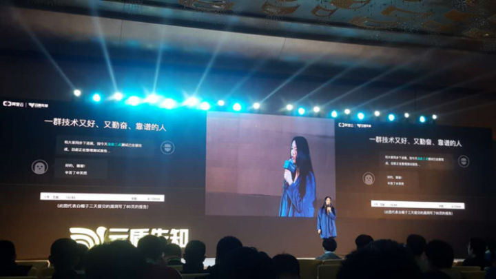以黑客的名义做公益,是一种怎样的体验? - 作者:谢幺 以黑客的名义做公益,是一种怎样的体验? - 作者:谢幺