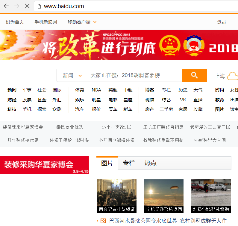 测试工程师良品 —— Fiddler 工具简介 - 作者:岂安科技 测试工程师良品 —— Fiddler 工具简介 - 作者:岂安科技
