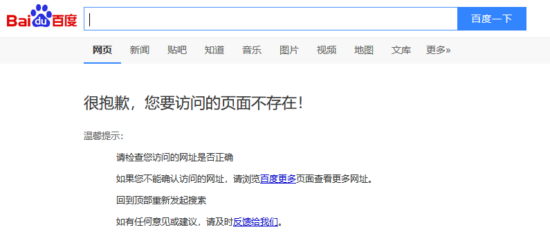 TIM截图20180509120447.png