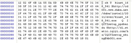 9971650c9ac2c984cfb45f8970291e254c3bde134c09e90a7bc6f89fb8ec9a31.png