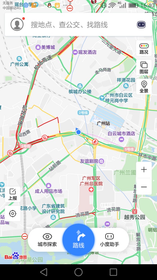 图三配图.jpg