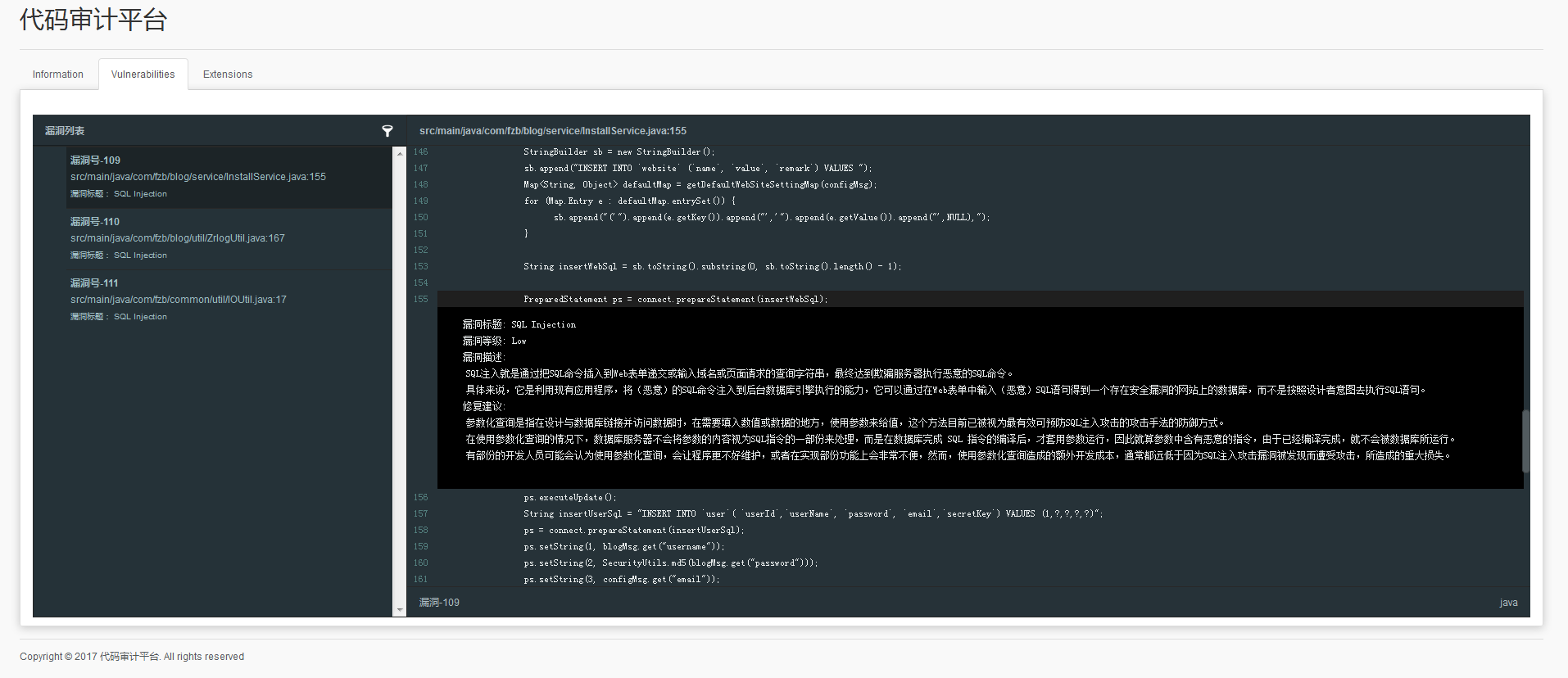 QQ截图20180514124502.png