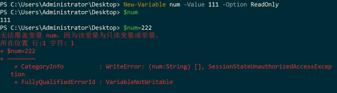 PowerShell的内网渗透之旅(一) - 作者:漏斗社区 PowerShell的内网渗透之旅(一) - 作者:漏斗社区
