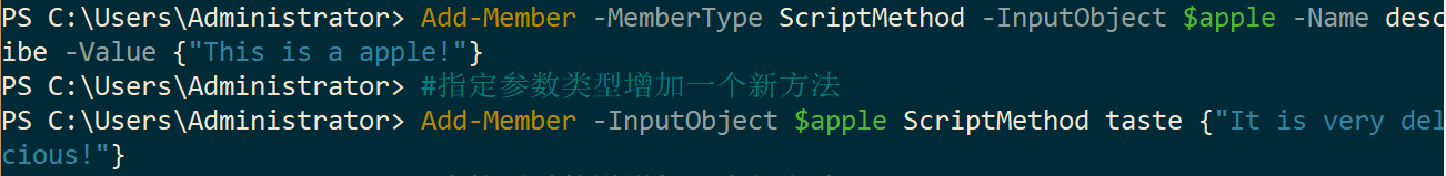 PowerShell的内网渗透之旅(一) - 作者:漏斗社区 PowerShell的内网渗透之旅(一) - 作者:漏斗社区