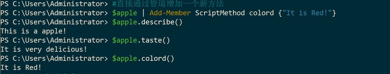 PowerShell的内网渗透之旅(一) - 作者:漏斗社区 PowerShell的内网渗透之旅(一) - 作者:漏斗社区