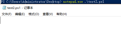 PowerShell的内网渗透之旅(一) - 作者:漏斗社区 PowerShell的内网渗透之旅(一) - 作者:漏斗社区