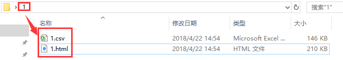 PowerShell的内网渗透之旅(一) - 作者:漏斗社区 PowerShell的内网渗透之旅(一) - 作者:漏斗社区