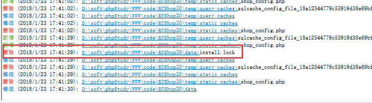 代码审计|ECShop-V3.0.0 漏洞集合 - 作者:漏斗社区 代码审计|ECShop-V3.0.0 漏洞集合 - 作者:漏斗社区