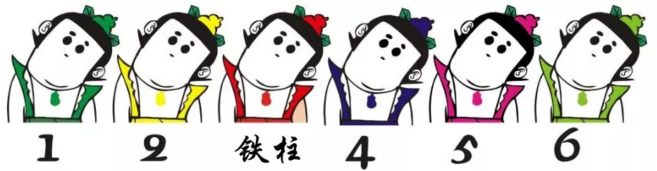 野生版《乡村爱情故事》 - 作者:史中浅黑科技 野生版《乡村爱情故事》 - 作者:史中浅黑科技