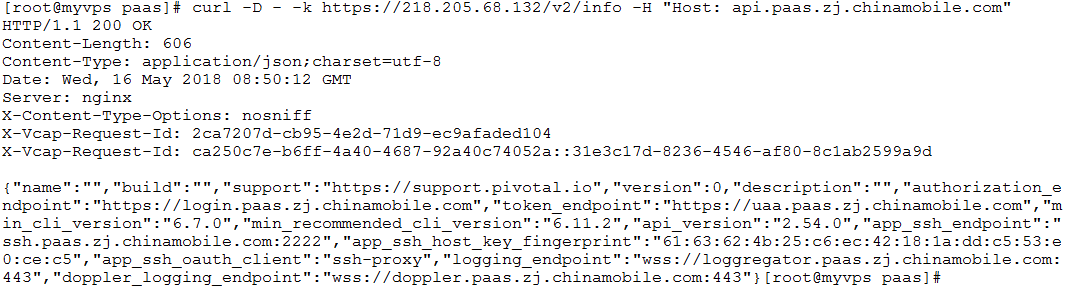 移动paas.png